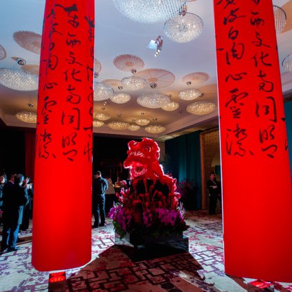 Vera Wang featured in Palettera & the Shangri-La Hotel, Toronto Present Fête Chinoise