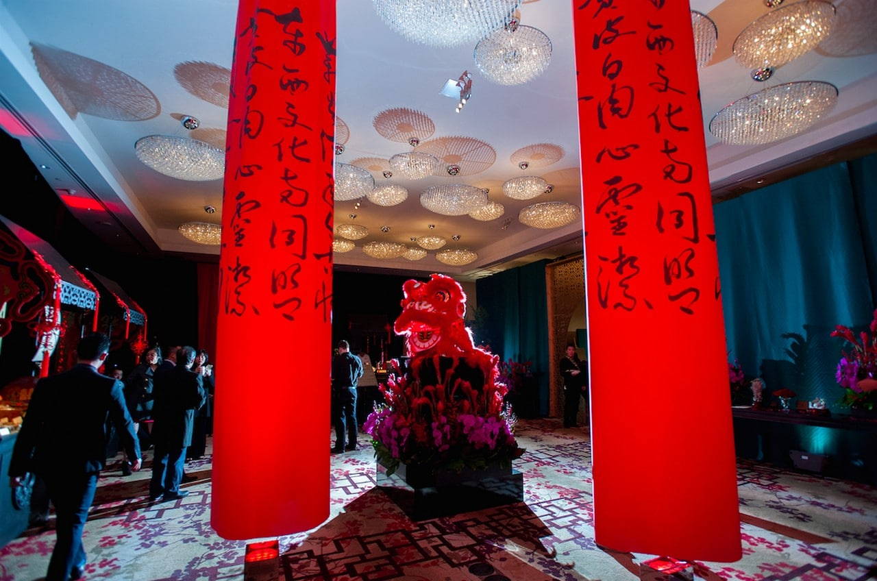 Hero image for Palettera & the Shangri-La Hotel, Toronto Present Fête Chinoise