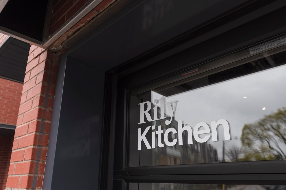 industry event rily kitchen, 1