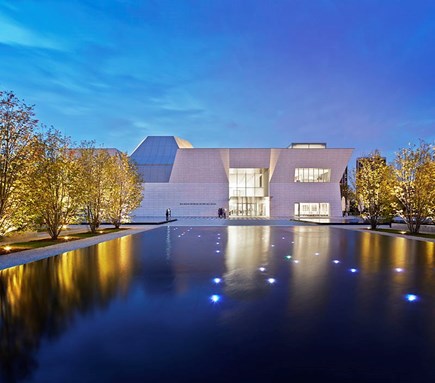 Image - Aga Khan Museum