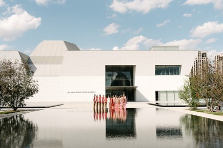 Image - Aga Khan Museum