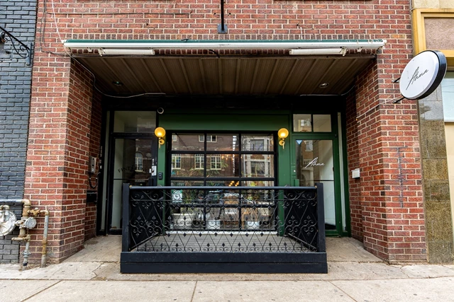 Special Event Venues: Ahma 3