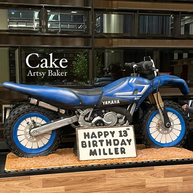 Artsy Baker, Vaughan