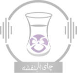 Banafsheh Taherian