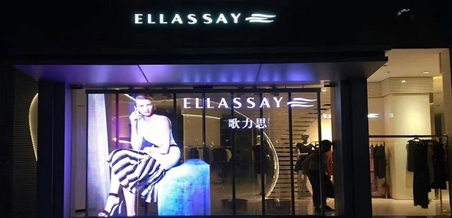 Blue Leo Technologies, Kitchener / Waterloo