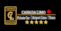 toronto limo rental companies, 10