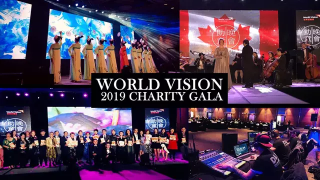 Audio / Visual: D&H Production 10