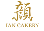 Ian Cakery