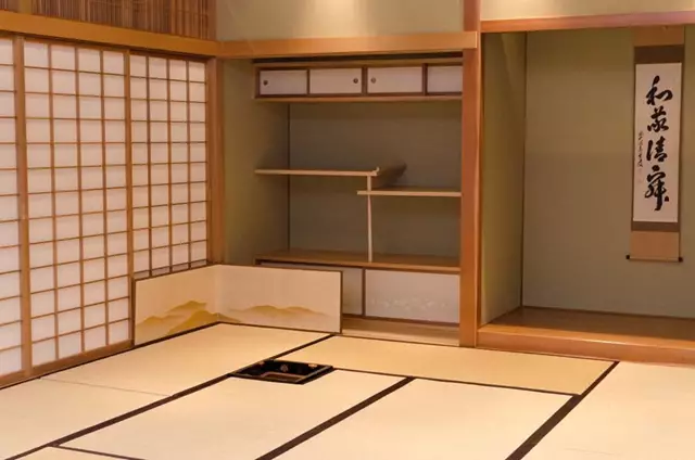 Conference Centres: Japanese Canadian Cultural Centre 25