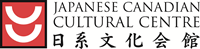 Japanese Canadian Cultural Centre