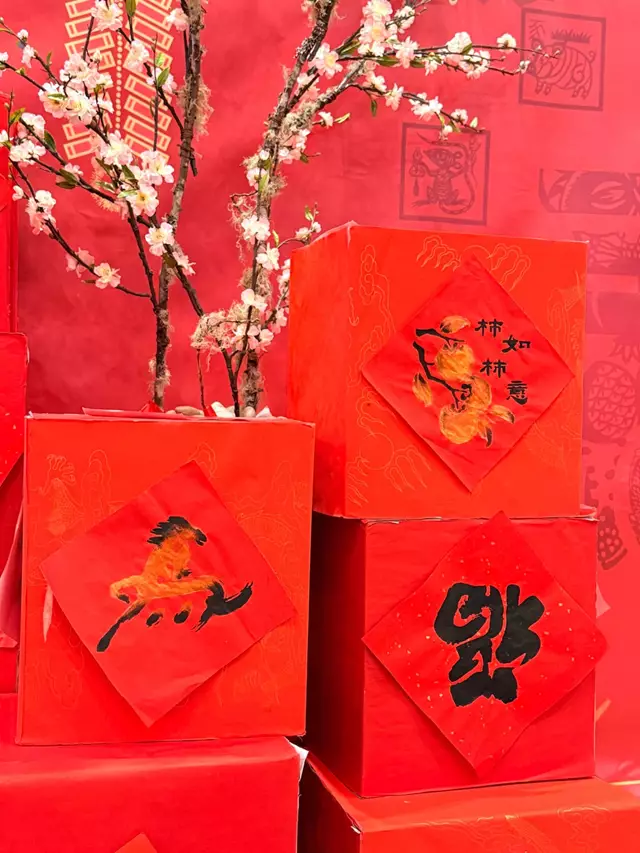 Event Décor: L1 Collective 4