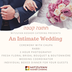 Mitzuyan Kosher Catering