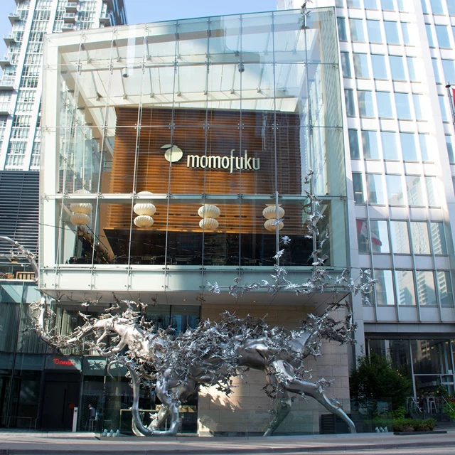 Momofuku, Toronto