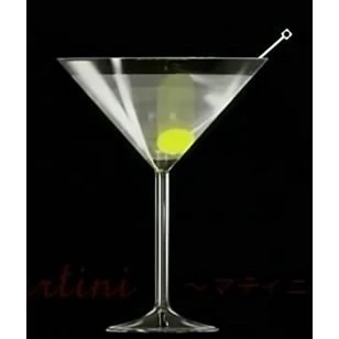 Servers and Shakers, Toronto