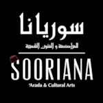 Sooriana