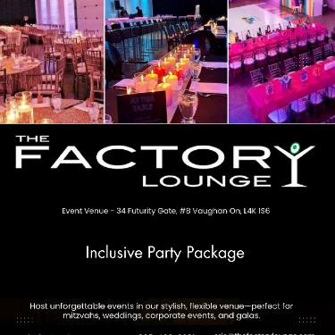The Factory Lounge
