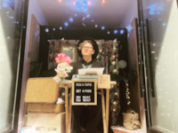 The Spontaneous Prose Store