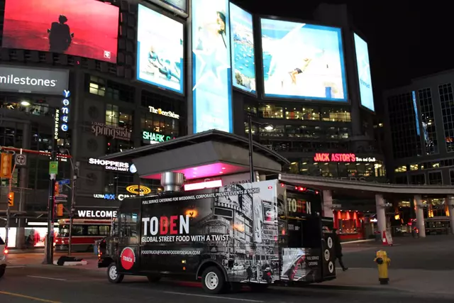 Full Service Caterers: Toben Food by Design 27