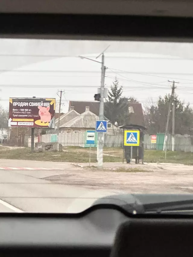 Restaurants: Welcome to Miami ES 3